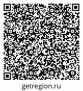 79264544867