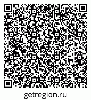 79264544869