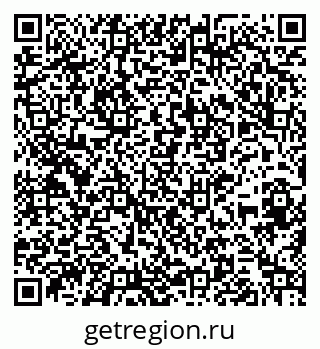79264544870