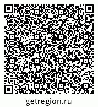 79264544873