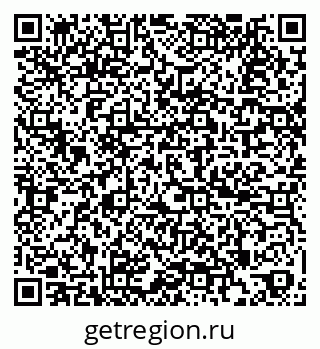79264544945