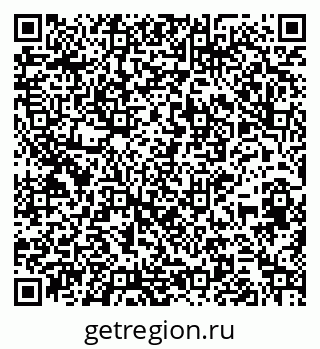 79264544970