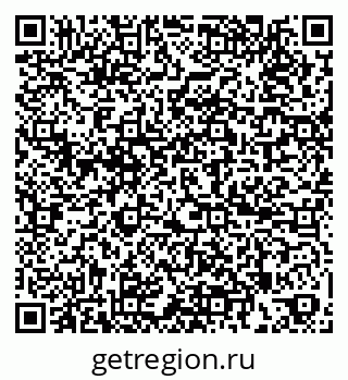 79264545069