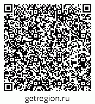 79264545093