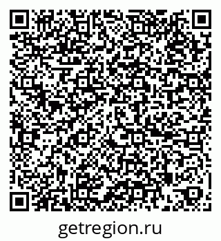 79264545094