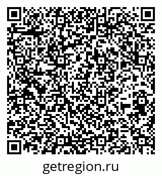 79264545119