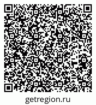 79264545120