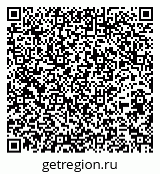 79264545134