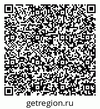 79264545149