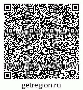 79264545150