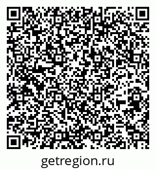 79264545164