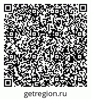 79264545174