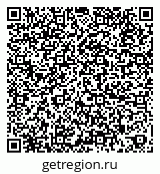 79264545180