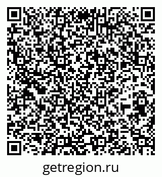 79264545183
