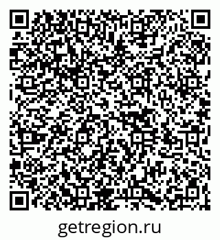 79264545185