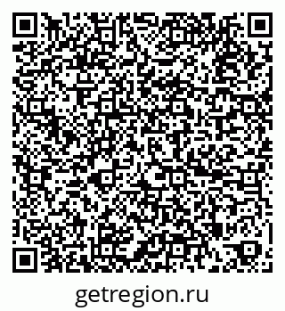 79264545186