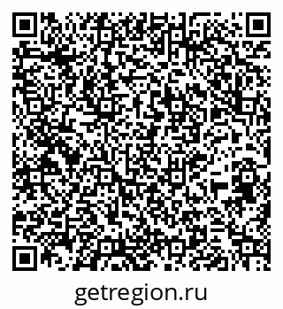 79264545192