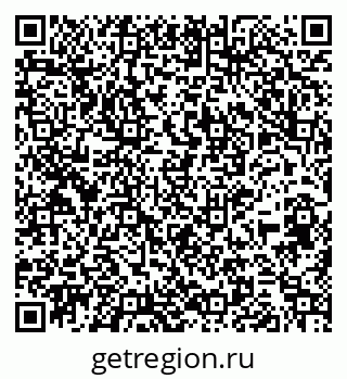 79264545193