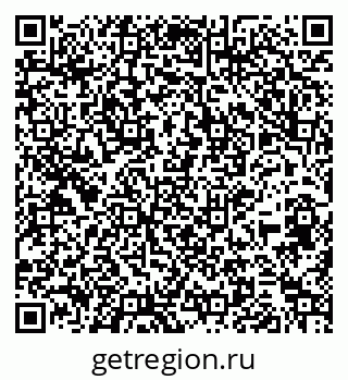 79264545194