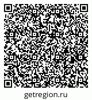 79264545199