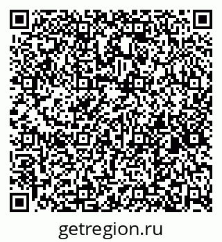 79264545232