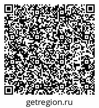79264545237