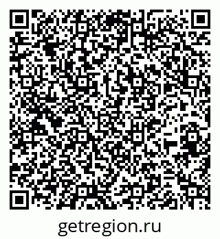 79264545240