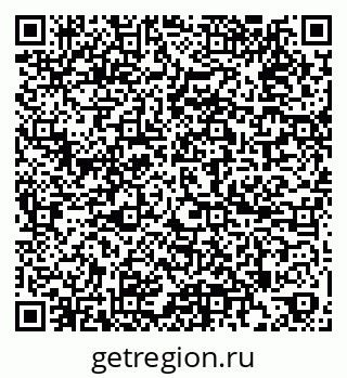 79264545245
