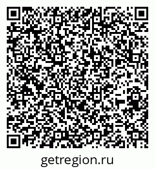 79264545249