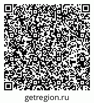 79264545254