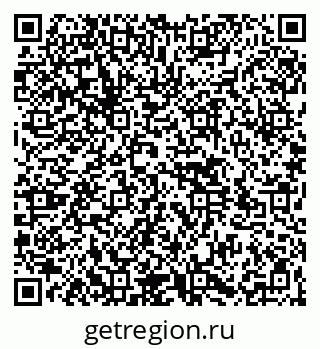 79264545285