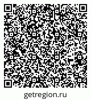 79264545293