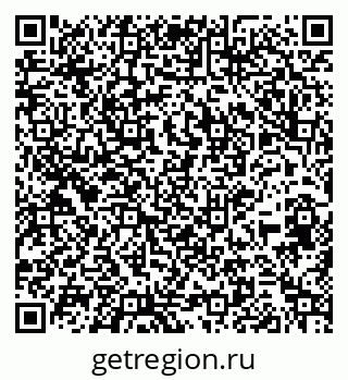 79264545320