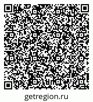 79264545350