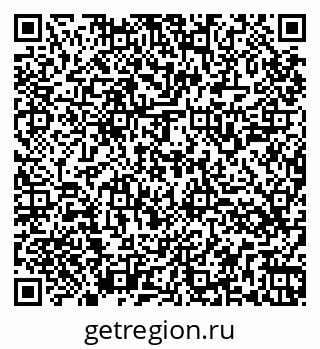 79264545372