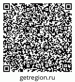79264545380