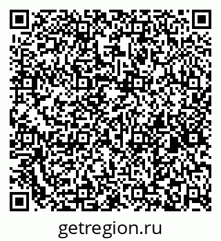 79264545392