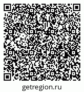 79264545399