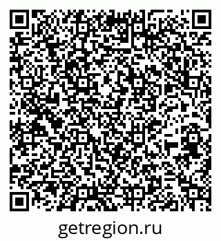 79264545420
