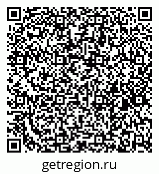 79264545480