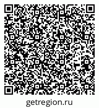 79264545486