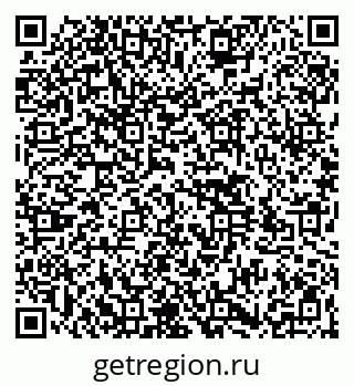 79264545487