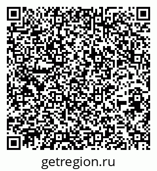79264545498