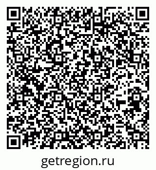 79264545510