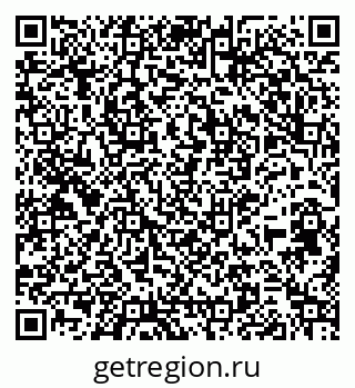 79264545520