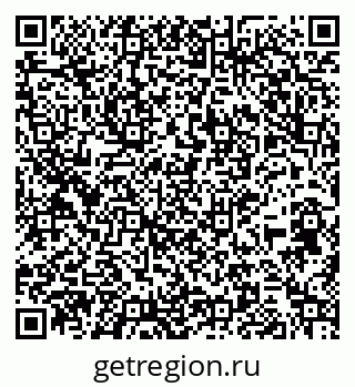 79264545530