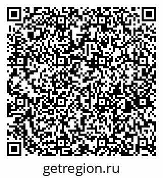79264545532