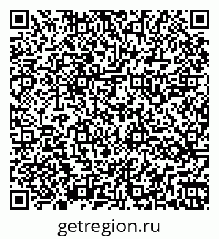 79264545538