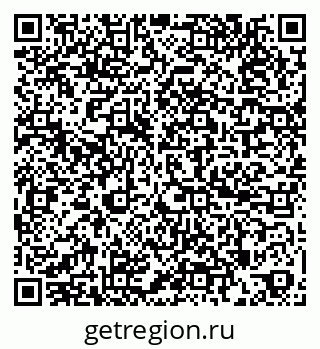 79264545602