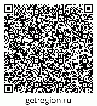 79264545632